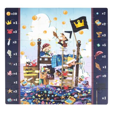 China 2021 Miniwhale Cardboard Jigsaw Puzzle Eco-friendly Non-toxic Educational Custom Makers Jigsaw Big Pieces For Kids for sale