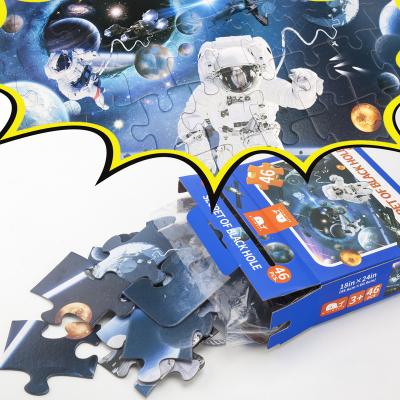 China Eco-Friendly and Recycle Funny Material Kids Cardboard Material Fluorescence Universe Safety Toy Boys and Girls Customized Jigsaw Puzzles for sale