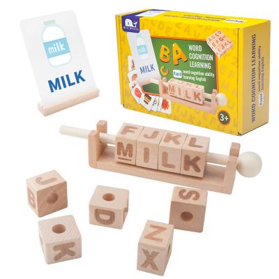 China Eco-friendly Material Wooden ABC Alphabet Toy for Kids Age 3+ 16pcs Language Learning Cubes and 20pcs Cards Toddler Wooden Puzzles for sale