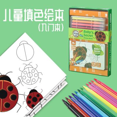 China Miniwhale 12pcs Soy Water Ink Brush Drawing Painting Pen Watercolor Marker Safe Fineliner Pen With Drawing Paper Set DIY Kids Toy for sale