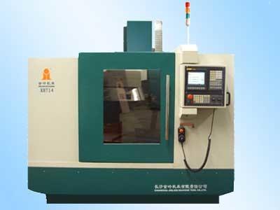 China XH SERIES VERTICAL MACHINING CENTER（VMC） for sale