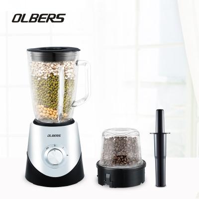 China Commercial Multifunctional Blender Ice Cream Maker HN-D207 for sale