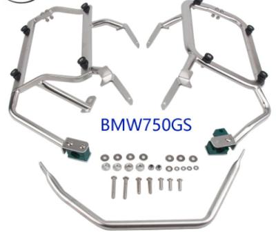 China Stainless Steel Motorcycle Tail Box Side Rack Stainless Steel Rack For BMW 750GS for sale