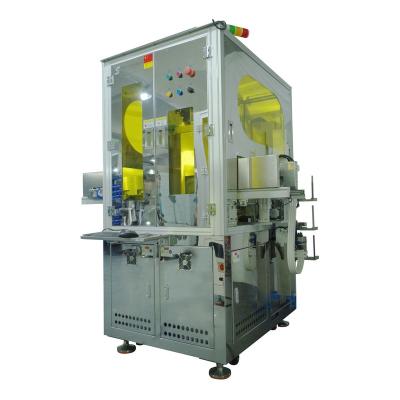 China SMD production line oscillating machine for oscillating line automatic vcm oscillating plate machine electronic product layout camera material production line for sale