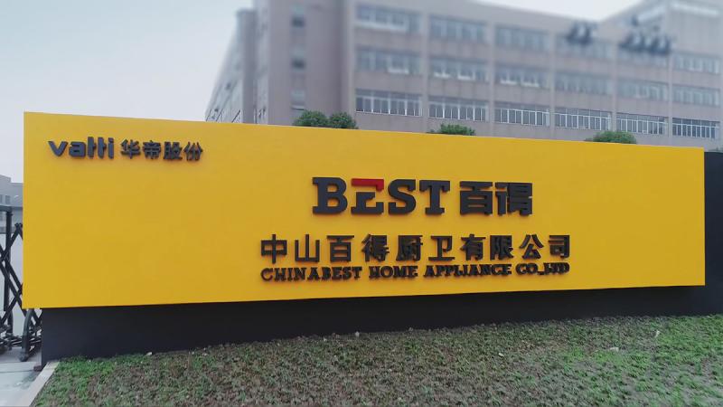 Verified China supplier - Chinabest Home Appliance Co., Ltd.