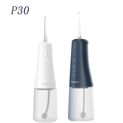 China Ultra Professional Electric Water Flosser 300ml Waterproof Irrigator Oral Dental Care 2000mAh for sale