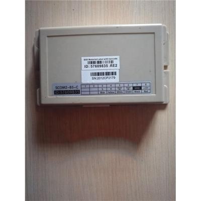 China Elevator Parts Elevator Intercom for sale