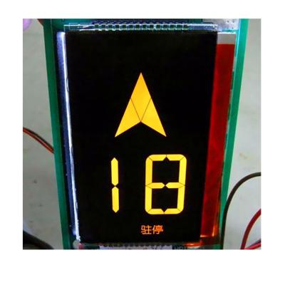 China Customized logo and words lcd display for elevator otis elevator lcd display for sale