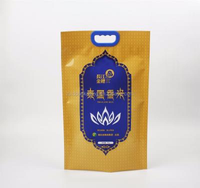 China 5KG 10KG moisture proof vacuum bag with plastic handle for rice packaging for sale