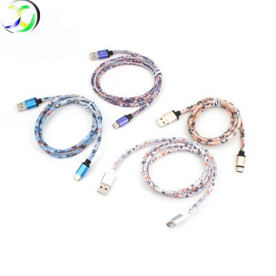 China Micro MP3/MP4 Player IOS Data Sync Floral Print Leather Cable Charger 5V2A Cable for sale