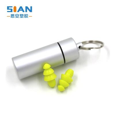 China Safety Key Chain\Soft\Comfortable\Disposable CE Ear Plug Safety Ear Plugs Industrial Holder for sale