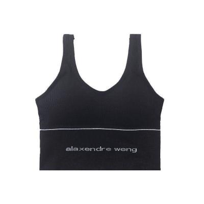 China Lady Vest Seamless Bra Girl Chest U Back Sports Beauty U Tube Back Wireless QUICK DRY Tube Top Wrapped Top for sale