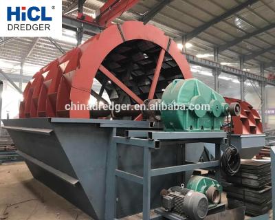 China China manufacturer industrial sand washing equipment with competitive price 15-200 for sale