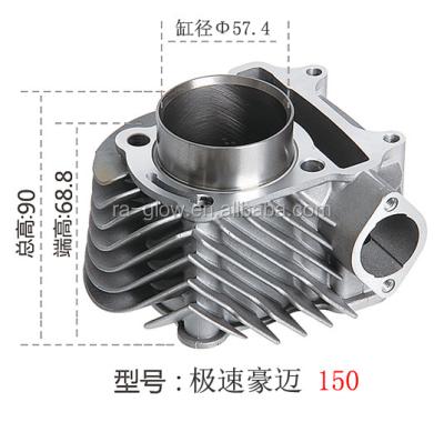 China SPEED GY6-150 MOTORCYCLES SCOOTERS CYLINDER KITS AND MOTORCYCLE CYLINDER AND MOTORCYCLE PARTS CYLINDER HEAD for sale