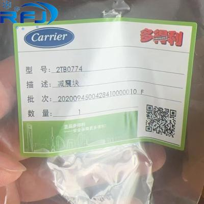 中国 輸送機 2TB0774 減圧ブロック 06N 販売のため