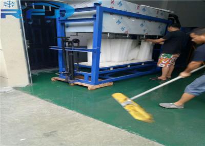 China 3 -10 Tons Industrial Ice Maker , Flake Ice Making Machine For Seawater Industry en venta