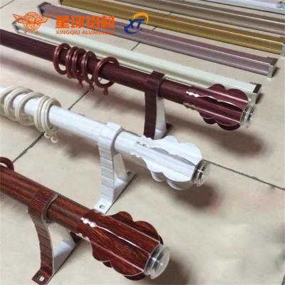 China 2020 Fashion Design Aluminum Metal Aluminum Curtain Pole Roman Curtain Rods/Pipe Aluminum Etching Curtain Rods/Poles Factory Price for sale