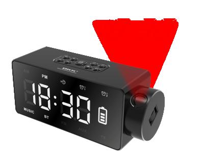 China PORTABLE Projection Alarm Clock Radio with TF Card BT Clock (S90) for sale