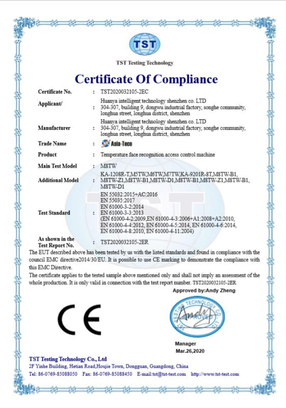 CE - Huanya Zhihui Technology Shenzhen Co., Ltd.