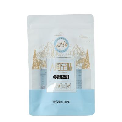 China Shock Resistance Customize Recyclable Flat Bottom Pouch Food Packaging Recycled Plastic Food Pouches for sale