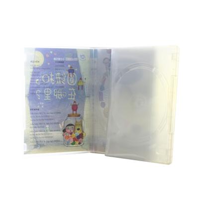 China CD with packaging and reproduction duplication 4.7GB for sale