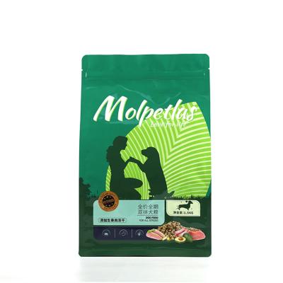 China Custom Logo Printed Matte Garment Zipper Pet Food Bag Moisture Proof Laminated Ziplock Bags For Food for sale