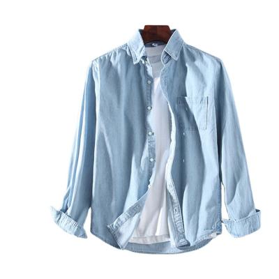 China Custom Made High Quality Fashion Full Sleeve Anti-Pilling Long Sleeve Blouses Shirt Men for sale