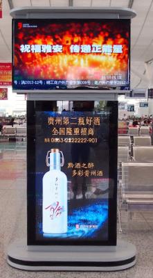 China Dual 42 inch LED Screen Wifi 3G Digital Signage Displays For Supermarket / Subway for sale