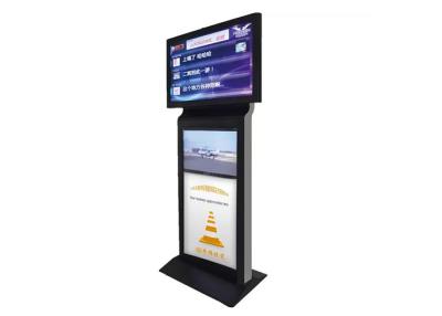 China 46 Inch Dual-monitor Digital Signage Displays for sale