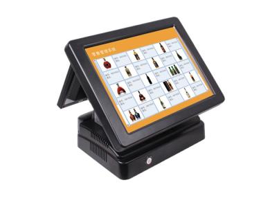 China Restaurant Network POS Terminals Customer Display 15