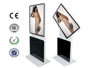 China LED Interactive Digital Signage Software Open Source for sale