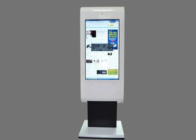 China Retail LED Interactive Digital Signage Display Software Open Source for sale