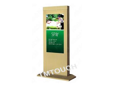 China Event Interactive Digital Signage Software Freeware for sale