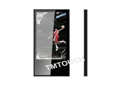 China Network Advertising Digital Signage Display for sale