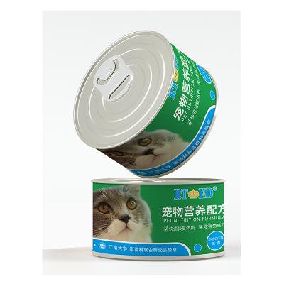 China HDK Stocked Adult Canned Cat Food Wet Cat Vet Use Veterinary Essential Vitamins & Minerals Fish Chicken Beef for sale