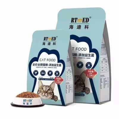 China Factory Supplier Stocked Pet Food for Cat, Cat Food Factory Wholesales Natural Cat Food, ODM & OEM for sale