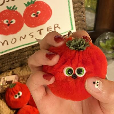 China Wholesale PP Cotton Stuffed Plush Toy Key Chain Tomato Peach Lemon Hemp Potato Monster Cute Plush Doll Stuffed Other Toys for sale