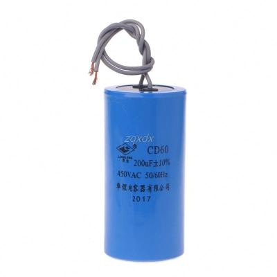 China Other High Quality 250-450V Motor Run AC Appliances Capacitor CD60 Drop Start 200uF Hot Boat for sale