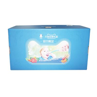 China Recyclable High Quality Yongin Display Box Hat Boxes Luxury Cardboard For Packaging for sale