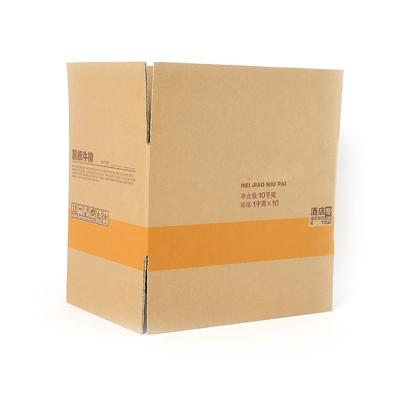 China Recycled Materials Customized Yongjin Recycling Boxes Large Cardboard Custom Printed for sale