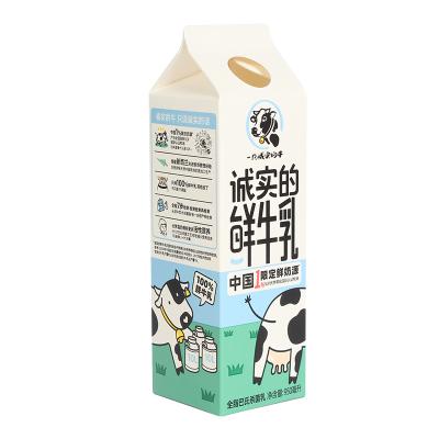 China Yongjin Recyclable New Design Customized Perforated Milk Carton Box For Packaging / Shipping for sale