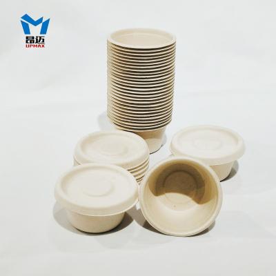 China Sustainable Disposable Seasoning 2oz Sugarcane Pulp Sauce Cup 2oz Degradable Paper Cup With Lid for sale