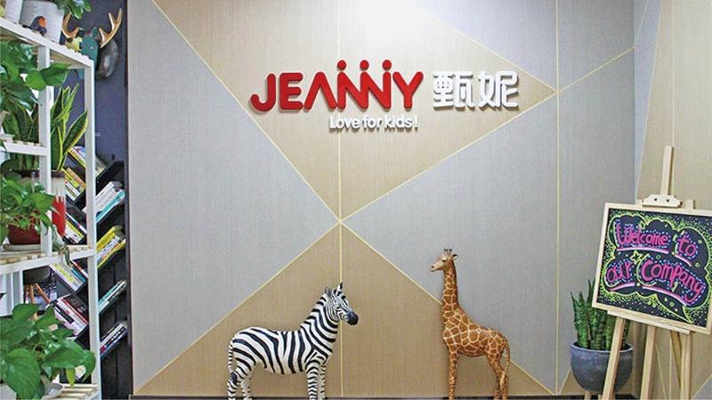 Verified China supplier - Ningbo Jeanny Import & Export Co., Ltd.