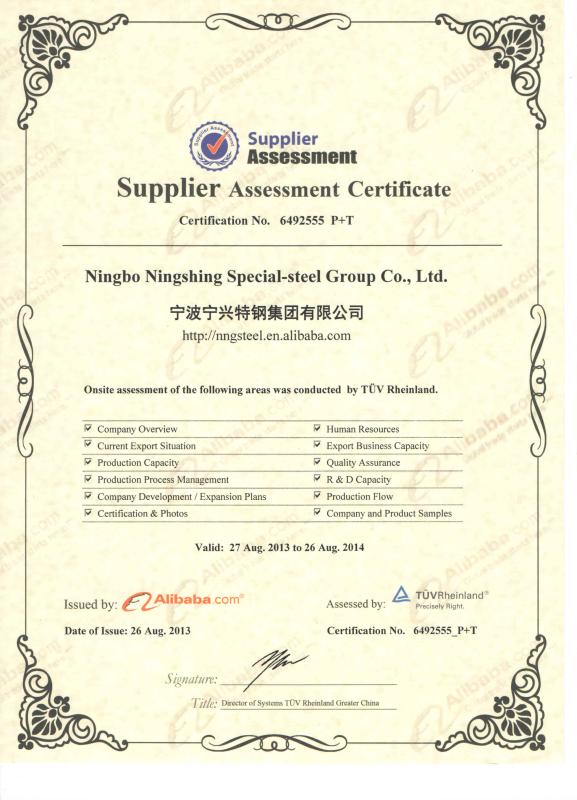  - Ningbo Ningshing Special-Steel Group Co., Ltd.