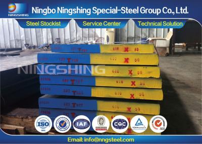 China High Strength 1.2436 Cold Work Tool Steel Flat Bar For Shearing for sale