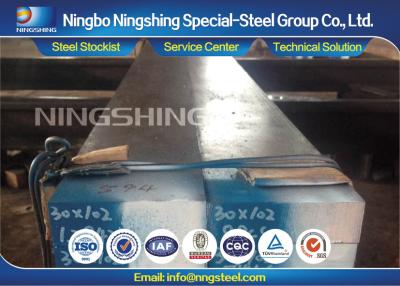 China High Strength 1.2550 Cold Work Tool Steel Forged Blocks EN ISO4975 for sale