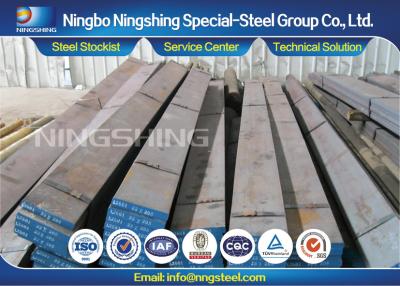 China Professional DIN 1.2601 Cold Work Tool Steel Special Steel Flat bar for sale