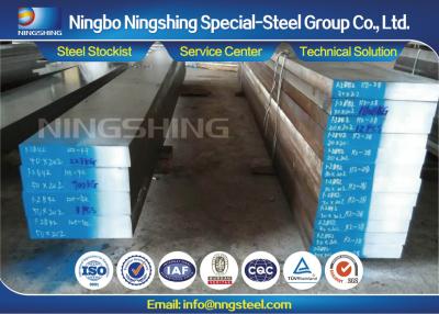 China 6mm / 10mm DIN 1.2842 Cold Work Tool Steel Flat Bar Cracking Resistance for sale