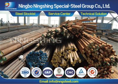 China Pro Structural Steel Round Bars DIN ST 37-2 / S235JR / 1.0037 Carbon Steel for sale