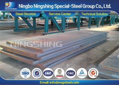 China Hot Rolled JIS S45C Carbon Steel Plate / Flat With UT 100% Passed for sale